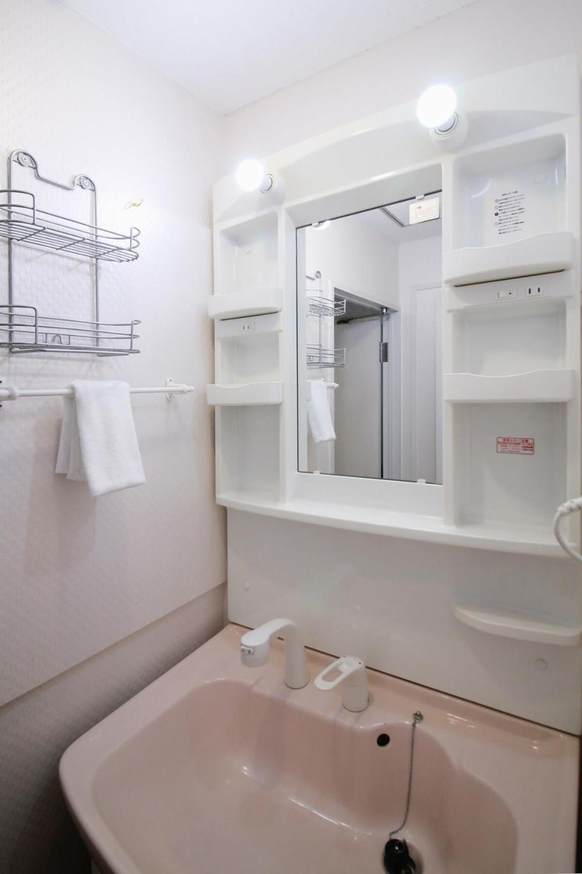 Bhotel La-Shante - 5 Mins Walk To The Peacepark & 2Br 10 Ppl #101 Hiroshima Ngoại thất bức ảnh